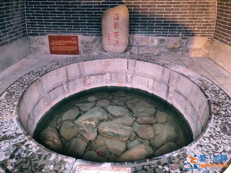 西安温泉哪里好，西安有哪些泡温泉的好去处，西安必打卡温泉推荐？