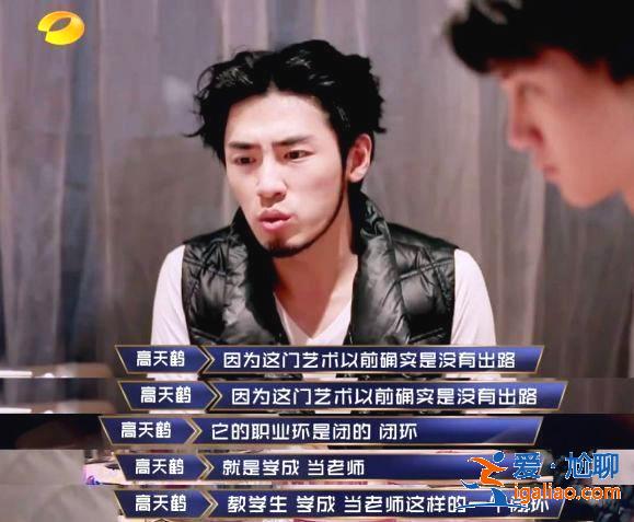 阿云嘎、郑云龙、蔡程昱哭成泪人，《声入人心》的终极泪点很辛酸