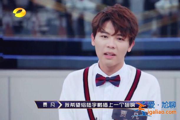 阿云嘎、郑云龙、蔡程昱哭成泪人，《声入人心》的终极泪点很辛酸