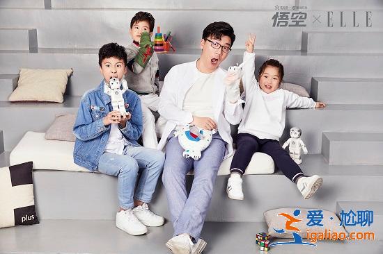 众星支教给孩子充满科技范的课堂
