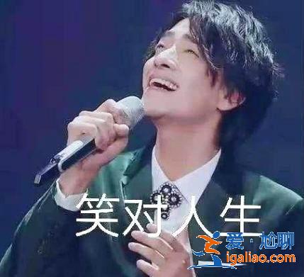 阿云嘎、郑云龙、蔡程昱哭成泪人，《声入人心》的终极泪点很辛酸