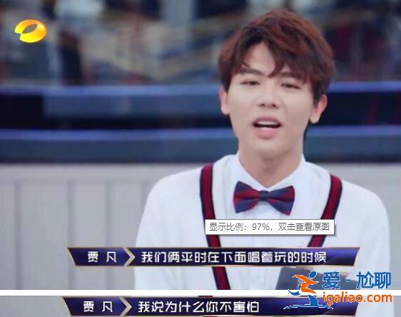 阿云嘎、郑云龙、蔡程昱哭成泪人，《声入人心》的终极泪点很辛酸
