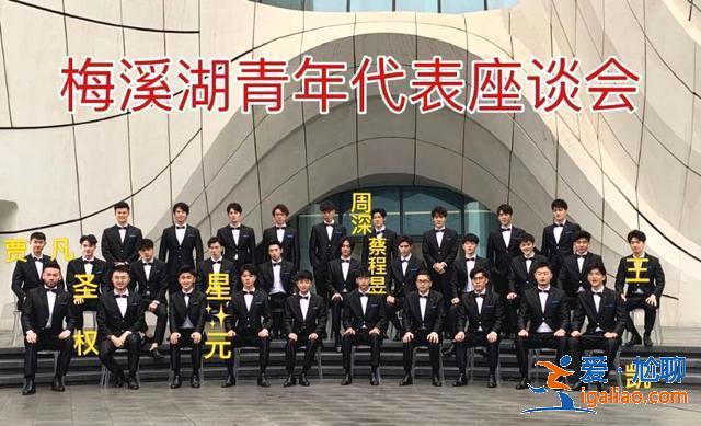 阿云嘎、郑云龙、蔡程昱哭成泪人，《声入人心》的终极泪点很辛酸
