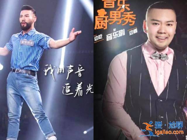 阿云嘎、郑云龙、蔡程昱哭成泪人，《声入人心》的终极泪点很辛酸
