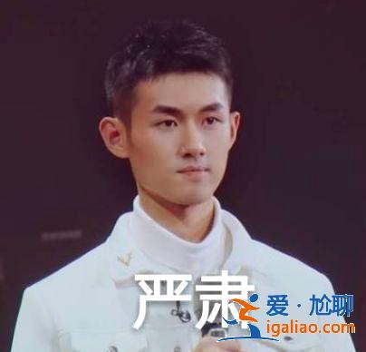 阿云嘎、郑云龙、蔡程昱哭成泪人，《声入人心》的终极泪点很辛酸