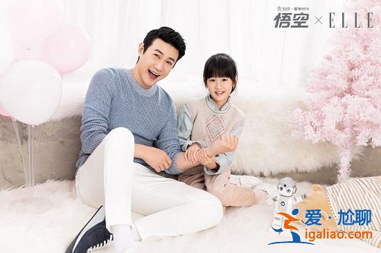 众星支教给孩子充满科技范的课堂