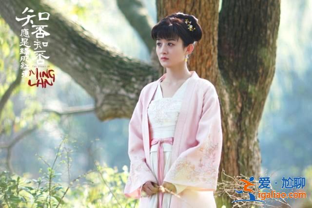 《知否》“学堂四少”变化:顾廷烨成“蜘蛛精”,他直接下线了 《知否》“学堂四少”变化:顾廷烨成“蜘蛛精”,他直接下线了