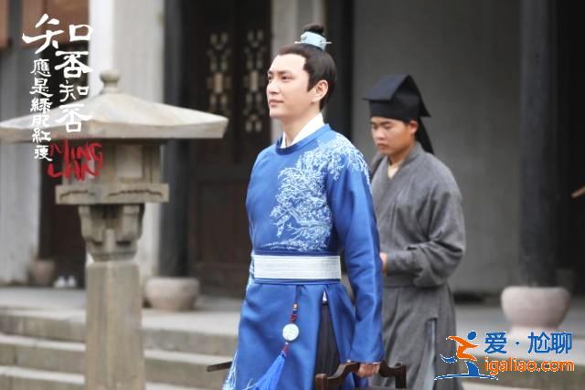《知否》“学堂四少”变化:顾廷烨成“蜘蛛精”,他直接下线了 《知否》“学堂四少”变化:顾廷烨成“蜘蛛精”,他直接下线了