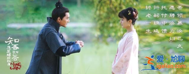 《知否》“学堂四少”变化:顾廷烨成“蜘蛛精”,他直接下线了 《知否》“学堂四少”变化:顾廷烨成“蜘蛛精”,他直接下线了