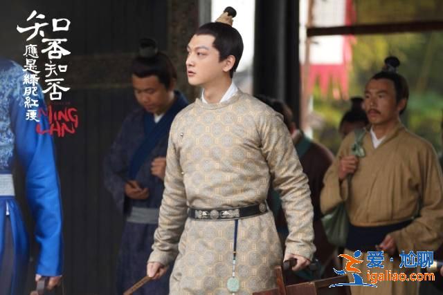 《知否》“学堂四少”变化:顾廷烨成“蜘蛛精”,他直接下线了 《知否》“学堂四少”变化:顾廷烨成“蜘蛛精”,他直接下线了