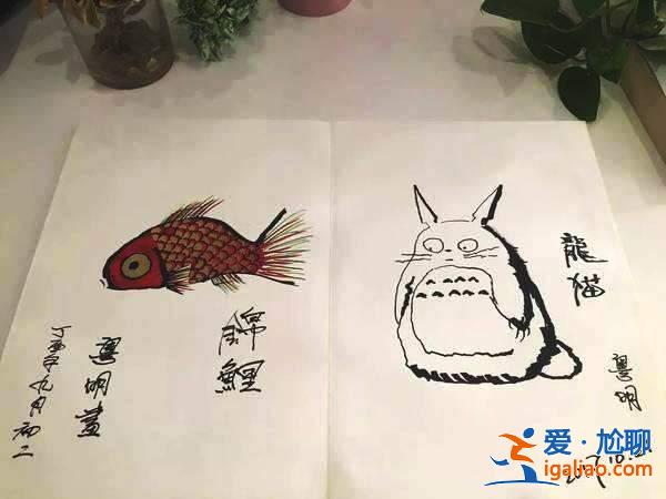 潘粤明微博宣传画本，评论中却被指责不管儿子，他回复让人心酸