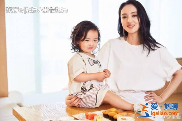 董璇太缺钱了?疯狂出售衣物,孕妇裤也卖,网友:鞋像垃圾堆捡的 董璇太缺钱了?疯狂出售衣物,孕妇裤也卖,网友:鞋像垃圾堆捡的