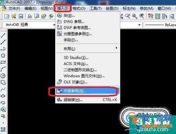 CAD中怎么插入参照底图？？