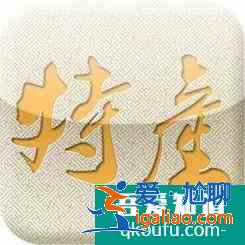 大学新生入学指南？