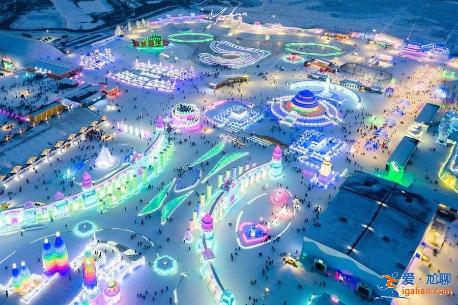 【哈尔滨冰雪节】2019哈尔滨冰雪节门票多少钱，2019哈尔滨冰雪节什么时候开始？