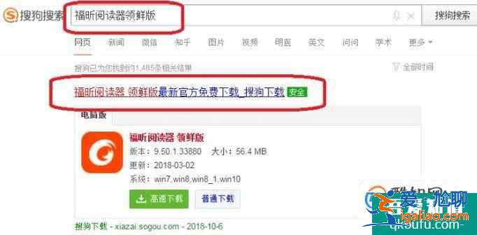 如何在PDF文件中输入文字？