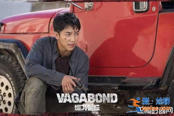 2019年最热的10部韩剧 鬼怪CP李钟硕都恋爱了？