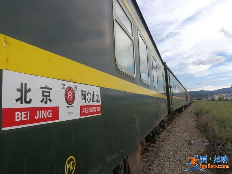 呼伦贝尔大草原在哪里，呼伦贝尔大草原怎么去，呼伦贝尔大草原行程？