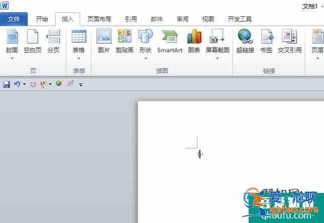 WORD功能区不见了怎么办？菜单栏不见了？