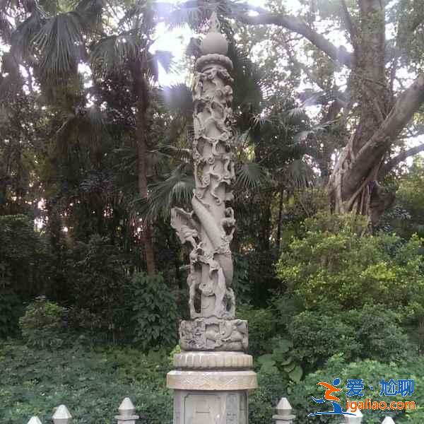 广州黄花岗公园好玩吗，广州黄花岗公园有什么好玩的，广州黄花岗公园有什么景点？