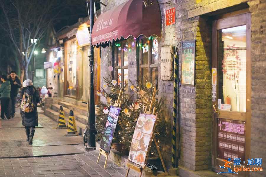 北京文艺购物地有哪些，北京文艺购物地推荐，北京文艺的购物好去处？