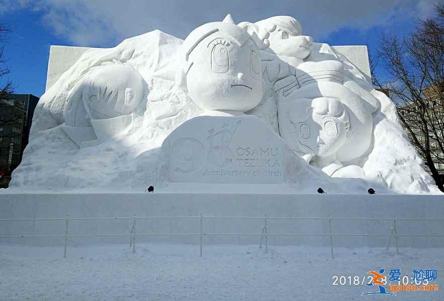 北海道亲子游怎么玩,北海道亲子游路线推荐,北海道亲子游攻略? 北海道亲子游怎么玩,北海道亲子游路线推荐,北海道亲子游攻略?