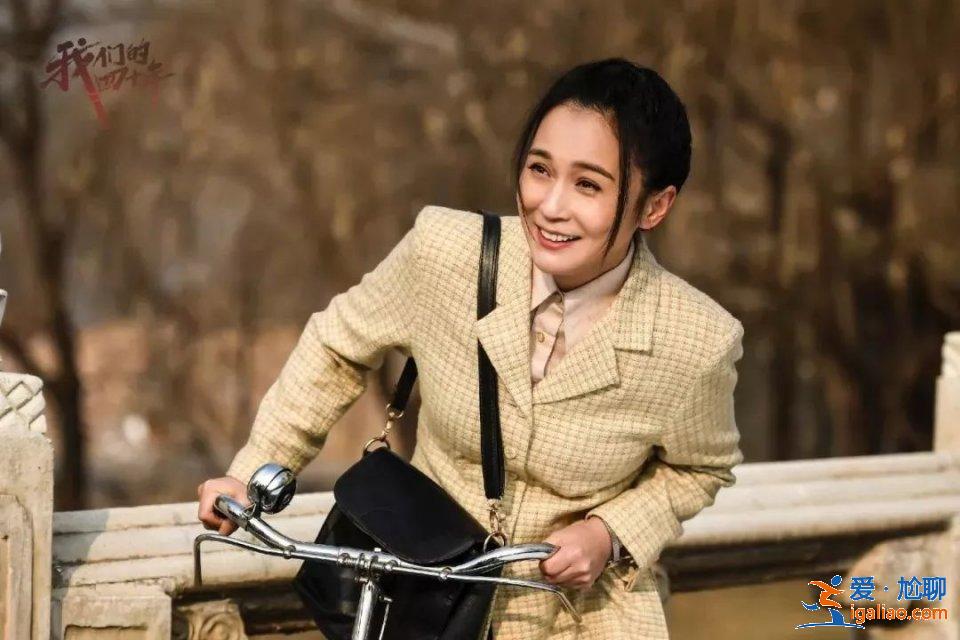 我“死”了，但你们能整部剧都惦记着我最好了｜一个女配的心声