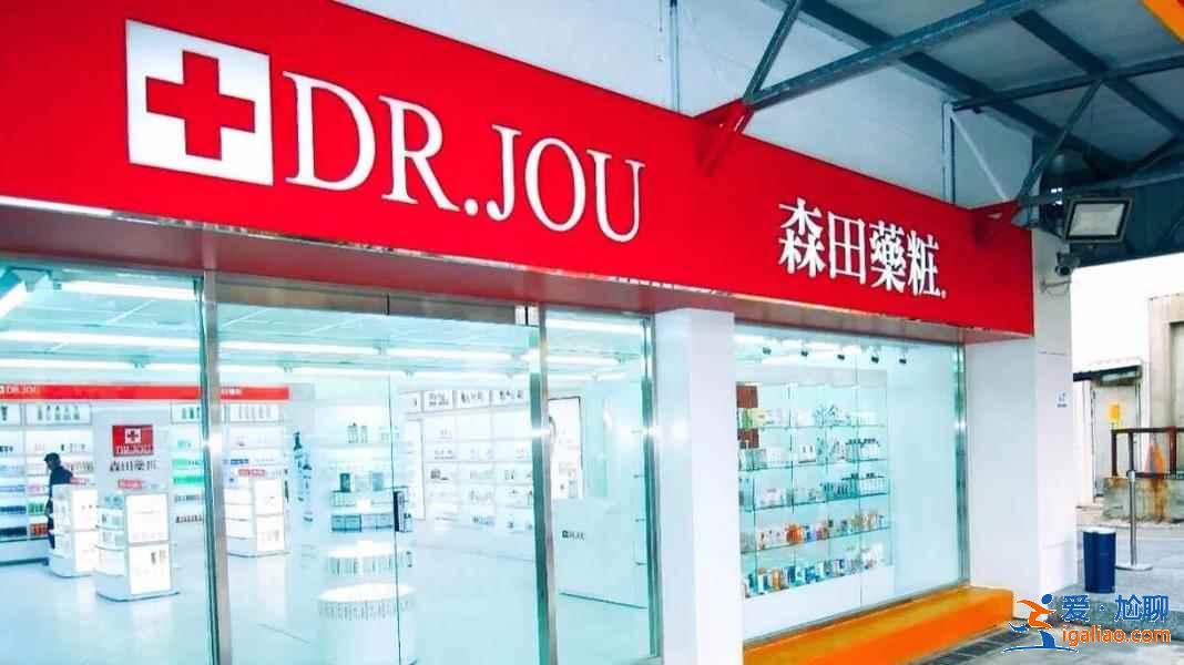 台湾特产手信有哪些？台湾有哪些特产手信值得买？台湾特产手信推荐？