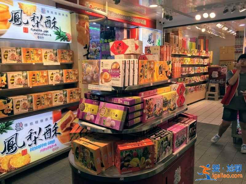 台湾特产手信有哪些？台湾有哪些特产手信值得买？台湾特产手信推荐？