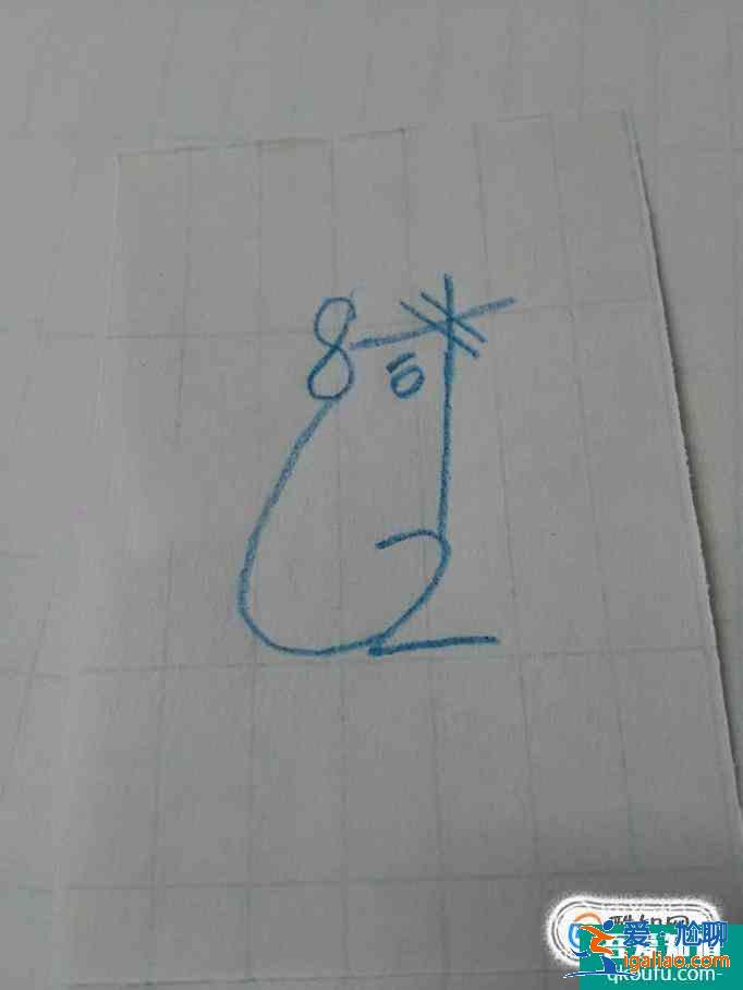 用8+2=10来画老鼠简笔画？