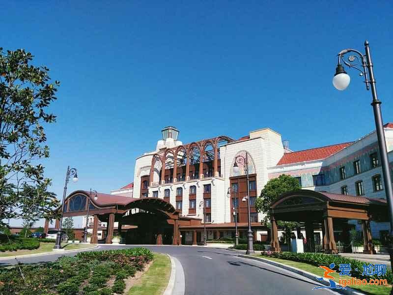 去上海迪士尼住哪儿性价比高，上海迪士尼周边高性价比住宿推荐？