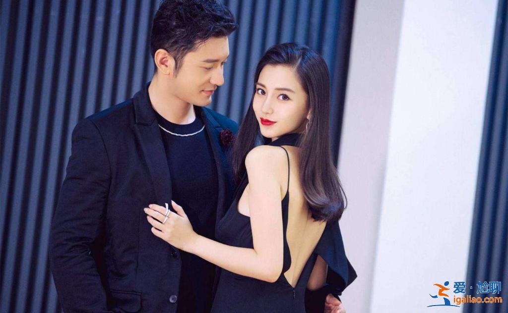 Angelababy凌晨发文,庆祝小海绵两岁生日,母性光辉闪耀 Angelababy凌晨发文,庆祝小海绵两岁生日,母性光辉闪耀