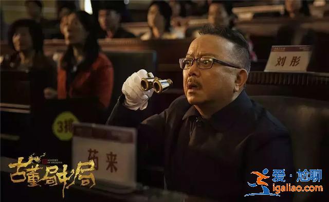 一集上瘾的国产爽剧，有人说它五星打底