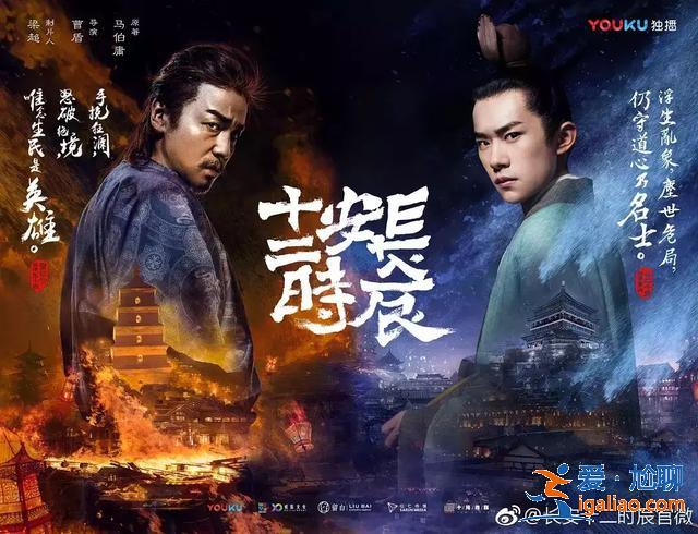 一集上瘾的国产爽剧，有人说它五星打底