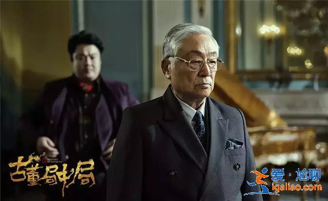 一集上瘾的国产爽剧，有人说它五星打底