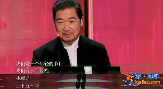 一集上瘾的国产爽剧，有人说它五星打底