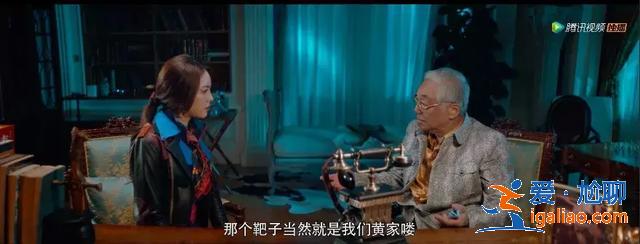 一集上瘾的国产爽剧，有人说它五星打底