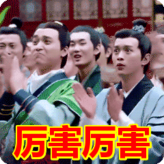 一集上瘾的国产爽剧，有人说它五星打底