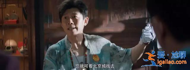 一集上瘾的国产爽剧，有人说它五星打底
