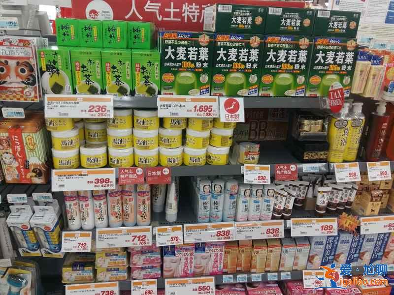 北海道药妆店有哪些，北海道必买的药妆店，北海道药妆店推荐？