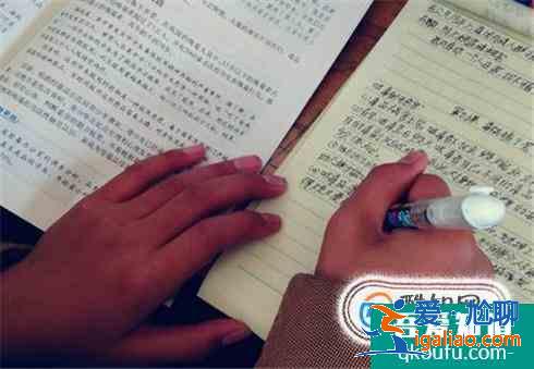 暑假作业没写完怎么办？