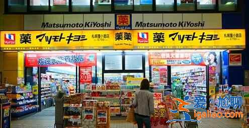 日本药妆购买指南（附2016日本药妆排行榜）？