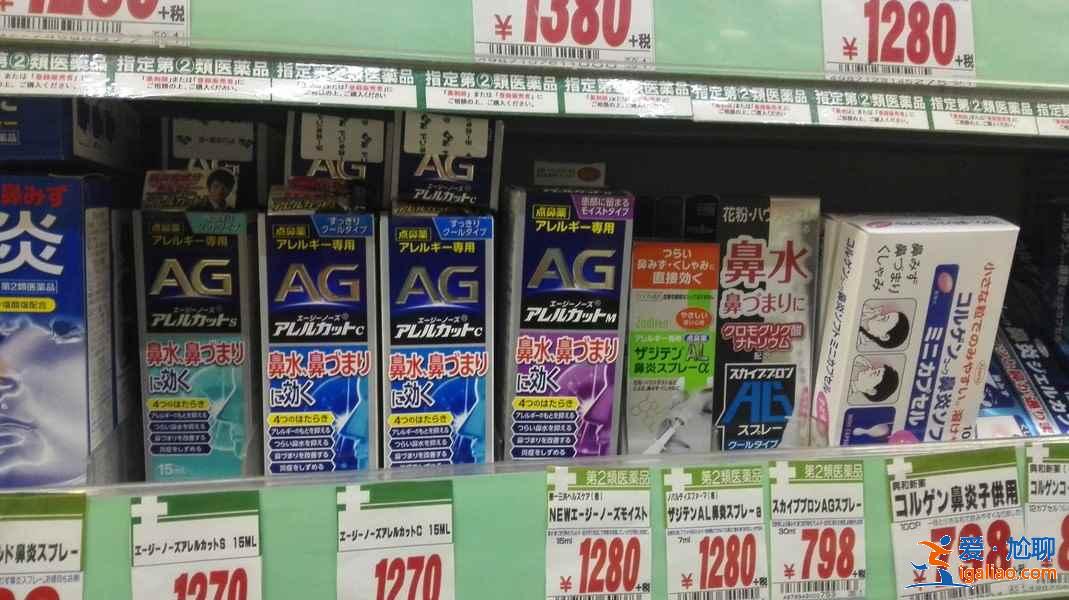 北海道药妆店有哪些，北海道必买的药妆店，北海道药妆店推荐？