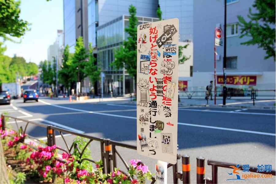 【免费游日本】日本最省钱的旅游攻略? 【免费游日本】日本最省钱的旅游攻略?