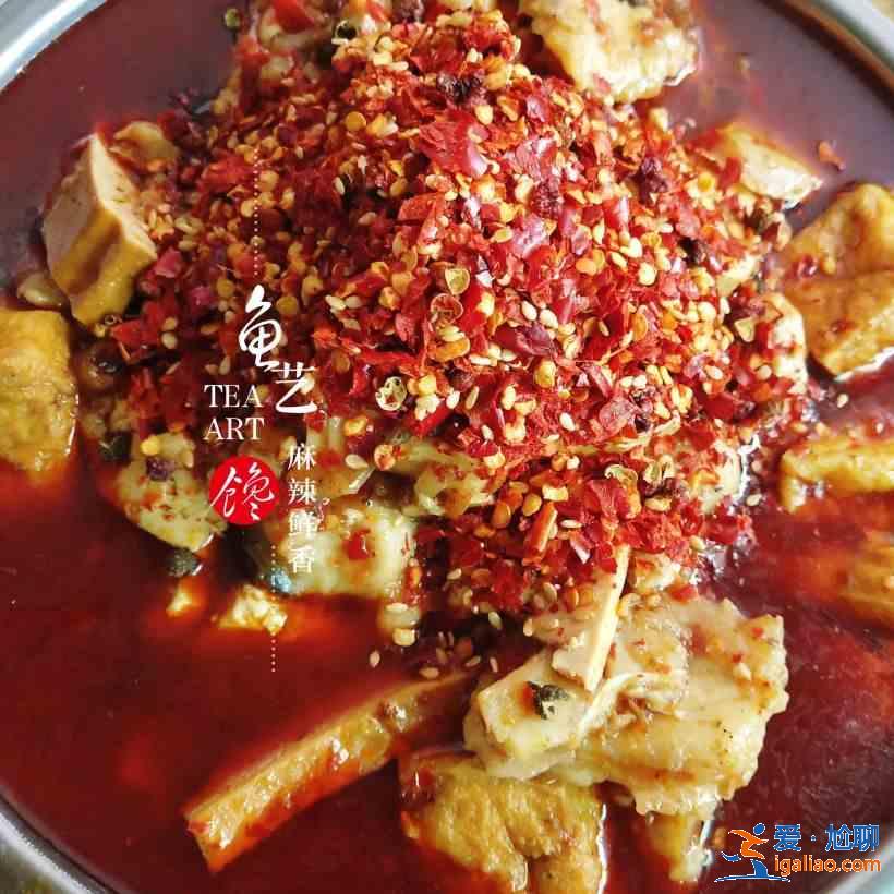 麻辣水煮鱼的做法 现学现卖咕噜咕噜？