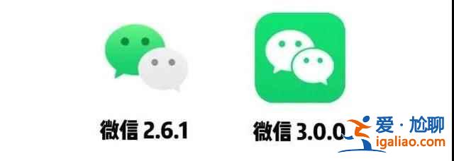 苹果电脑版微信增加了哪些功能？