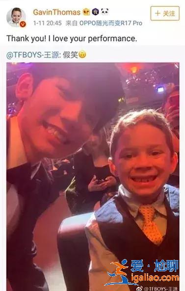 看了微博之夜的视觉设计,“假笑男孩”不再假笑——阜新声艺视听