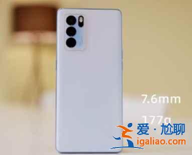 OPPOreno6pro手机重吗？
