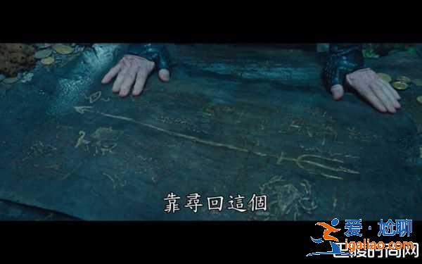 《海王》什么时候上映？大量画面曝光？