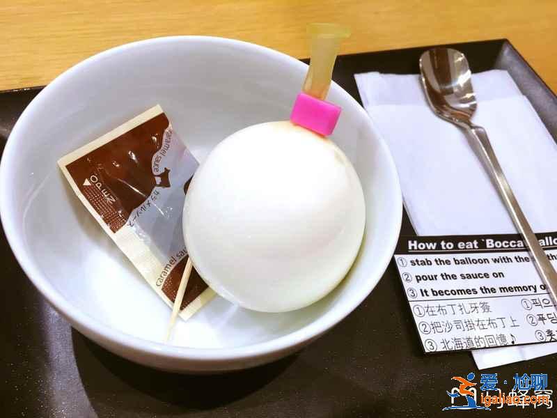 北海道甜品店有哪些，北海道甜品店哪些值得吃，北海道甜品店攻略？